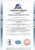Porcelana Beyasun Industrial Co.,Ltd certificaciones