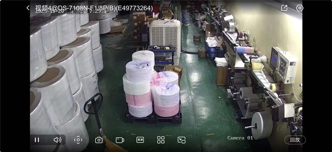 Beyasun Industrial Co.,Ltd línea de producción del fabricante