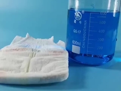 Nuevo pañal de bebé súper absorbente