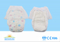 Superdry Baby Disposable Diaper Pants Pampering Nappy