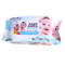 Baby Care 100% Biodegradable Wet Wipes Flushable 80pcs